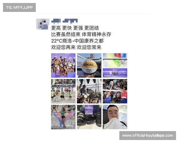 商洛沙排资格赛陕西二队雨中逆转福建提升士气鼓舞全队士气 商洛沙排资格赛陕西二队雨中逆转福建提升士气鼓舞全队士气